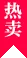 NG Sports: Live Scores & Data Deep Dives - NG体育