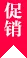 NG体育：实时赛事资讯与数据 - NG体育