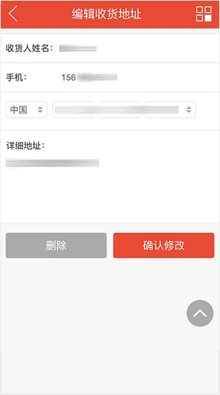 强大的会员中心 - NG体育