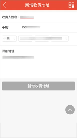强大的会员中心 - NG体育