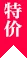 NG体育：实时赛事资讯与数据 - NG体育
